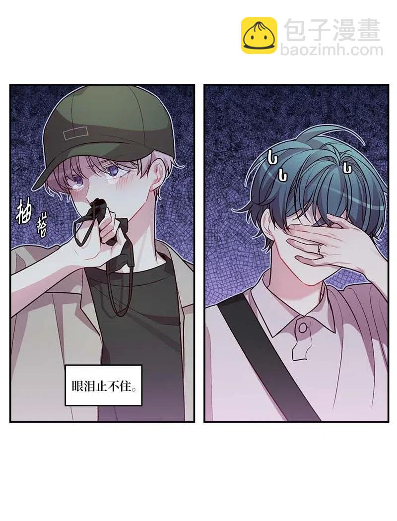 62 往事(1/2)-第62话