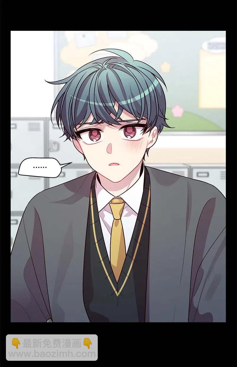 64 情书(1/2)-第64话