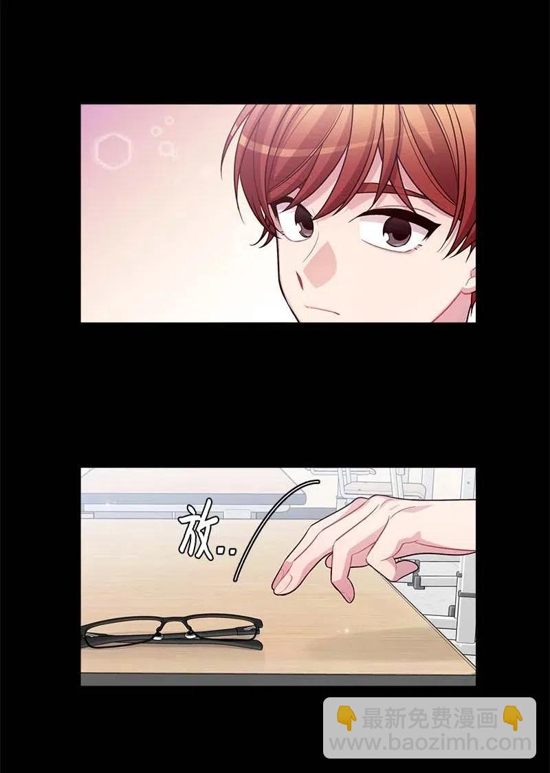 64 情书(1/2)-第64话