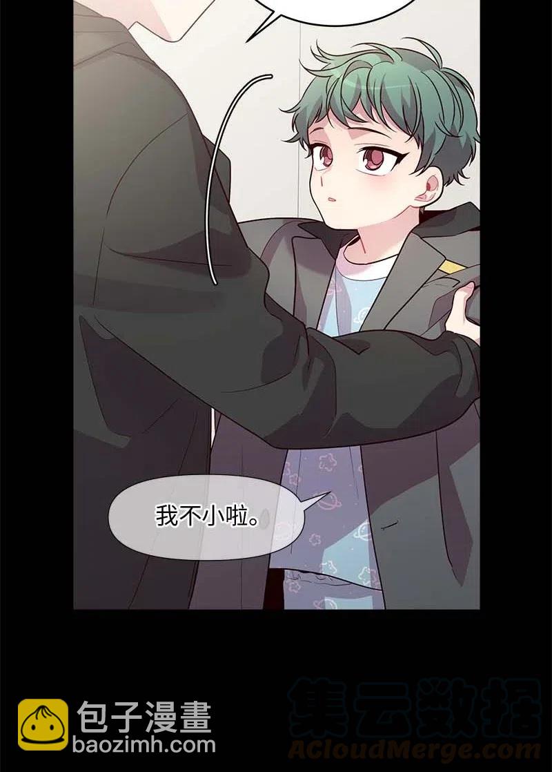 66 缘未灭(1/2)-第66话