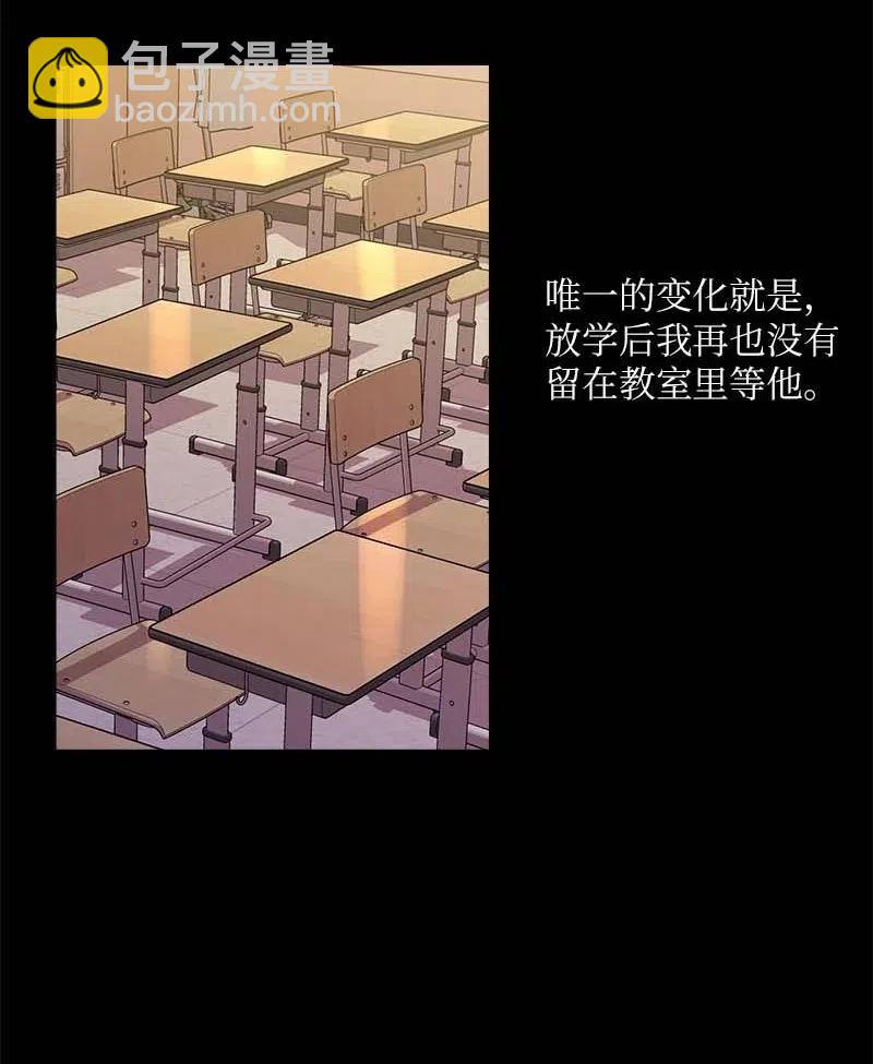 66 缘未灭(1/2)-第66话