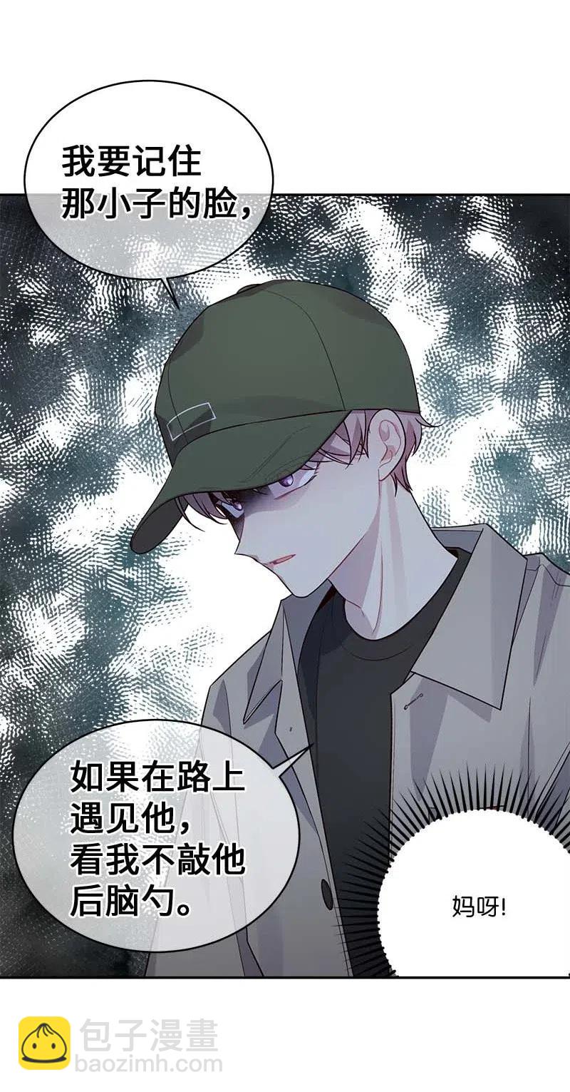 66 缘未灭(1/2)-第66话