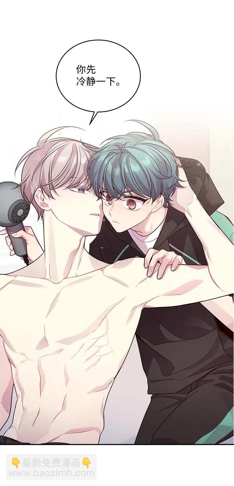 68 大道妈(1/2)-第68话