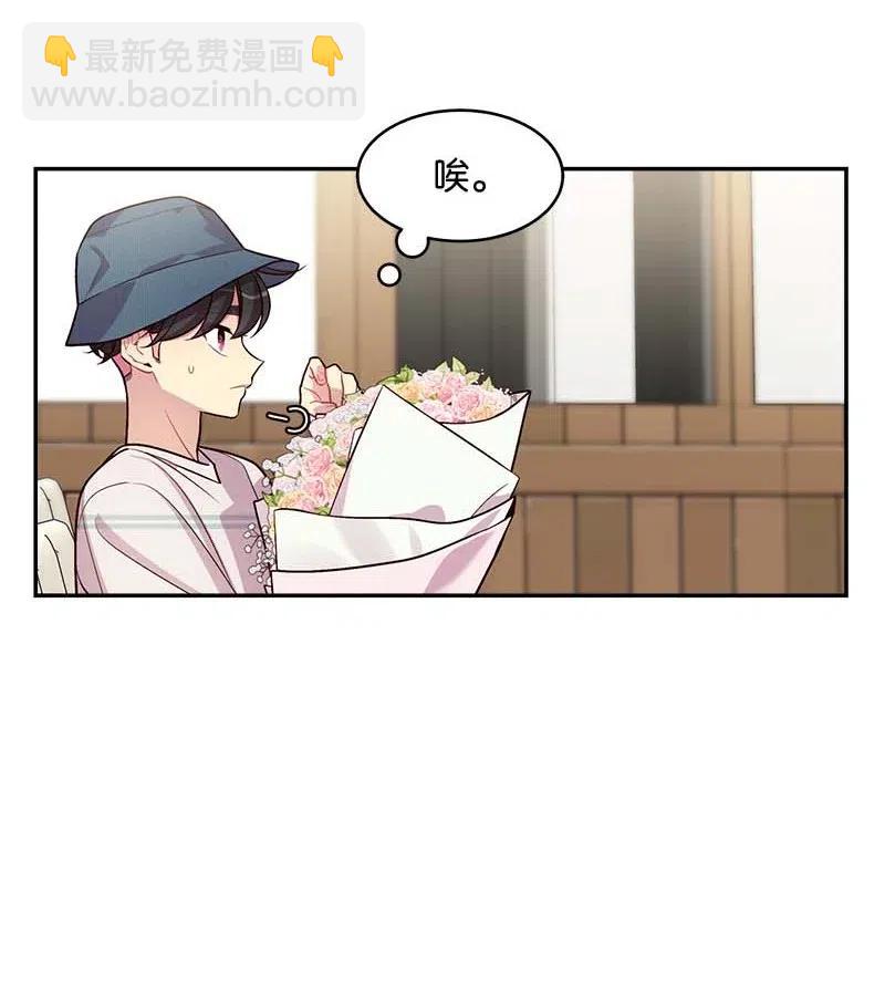 70 阴差阳错(1/2)-第70话