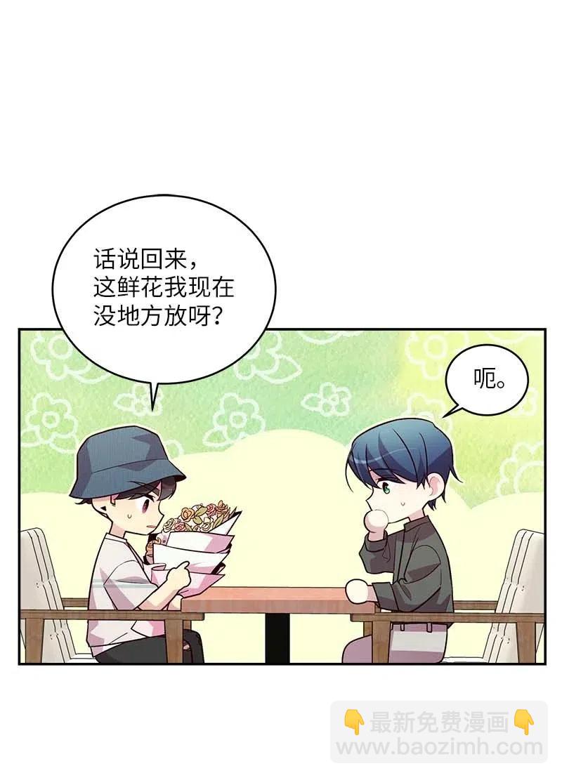 70 阴差阳错(1/2)-第70话