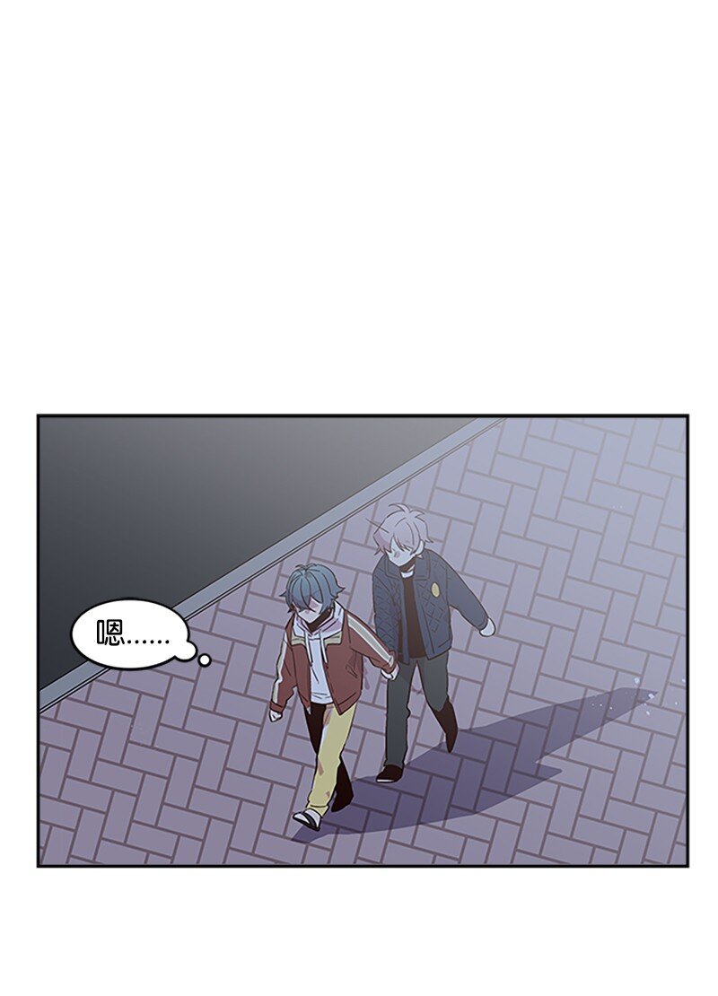 08 酒后吐真言(1/2)-第8话