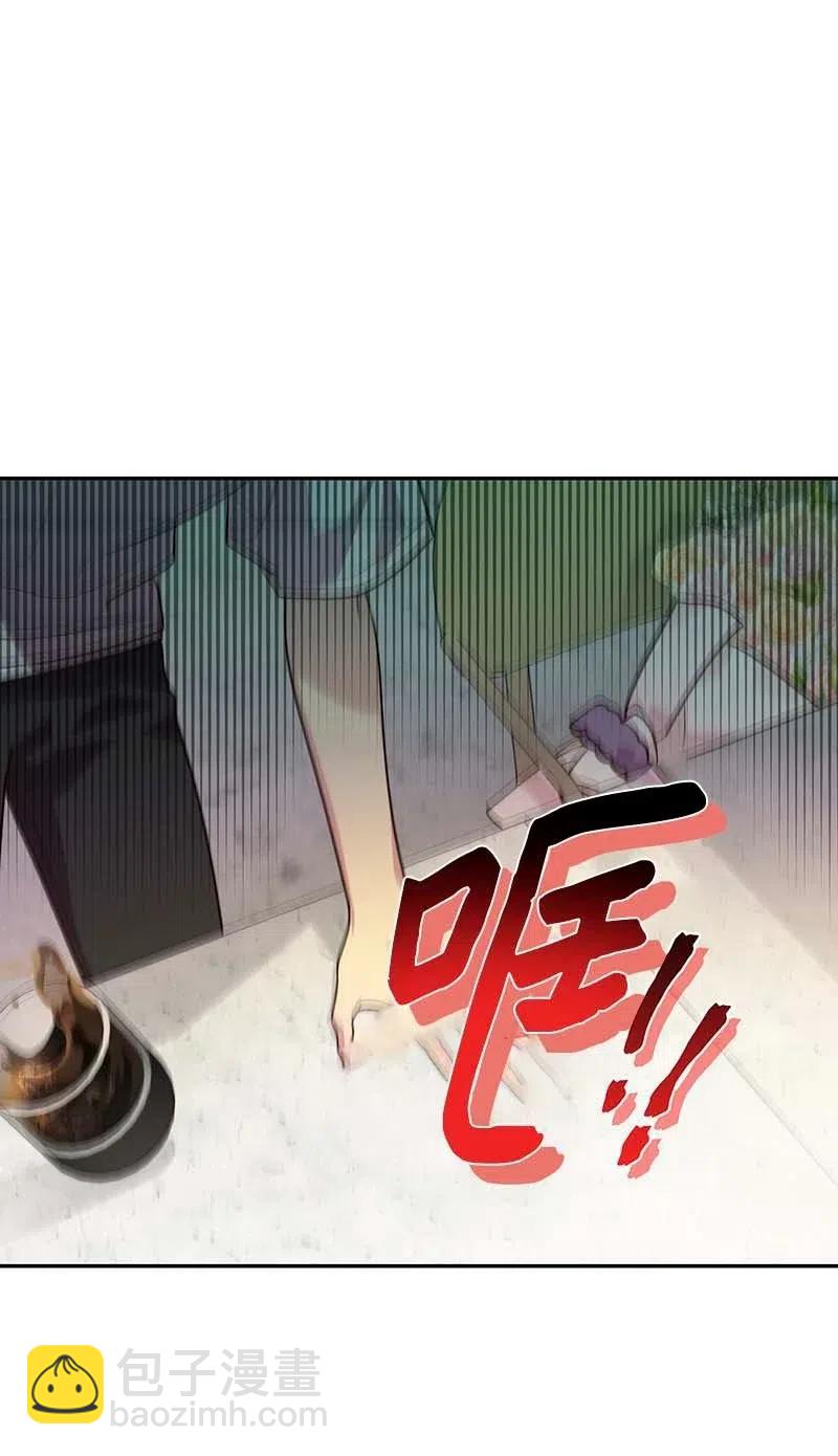 72 幸好有你在(1/2)-第72话