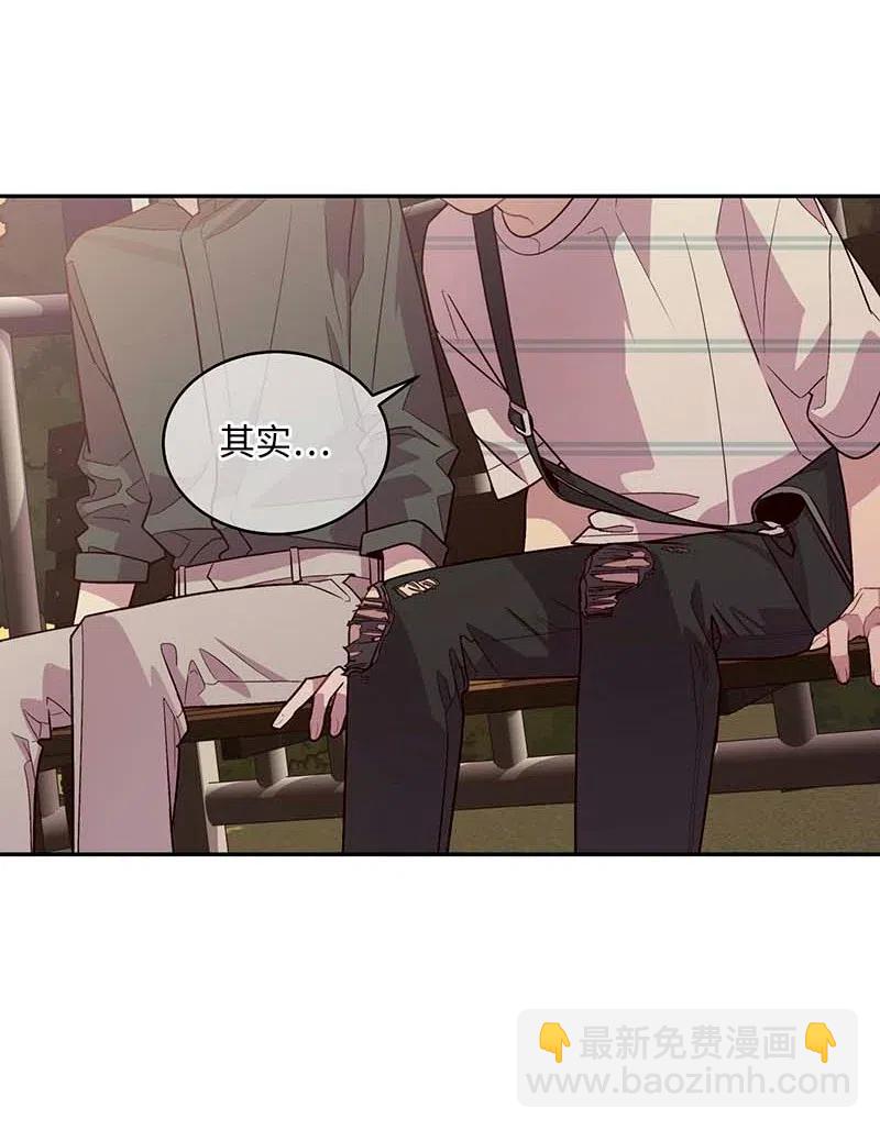 72 幸好有你在(1/2)-第72话