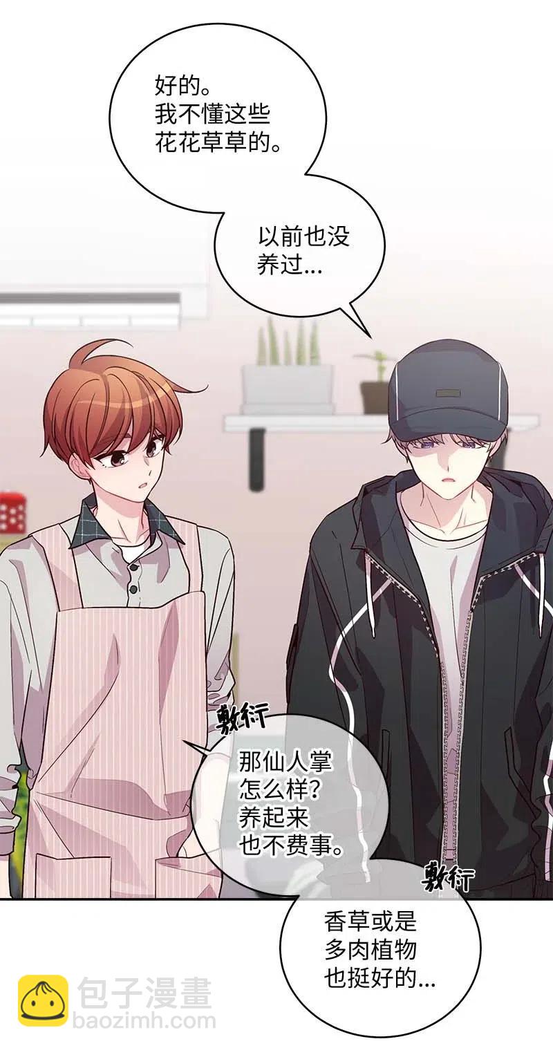 74 对峙(1/2)-第74话