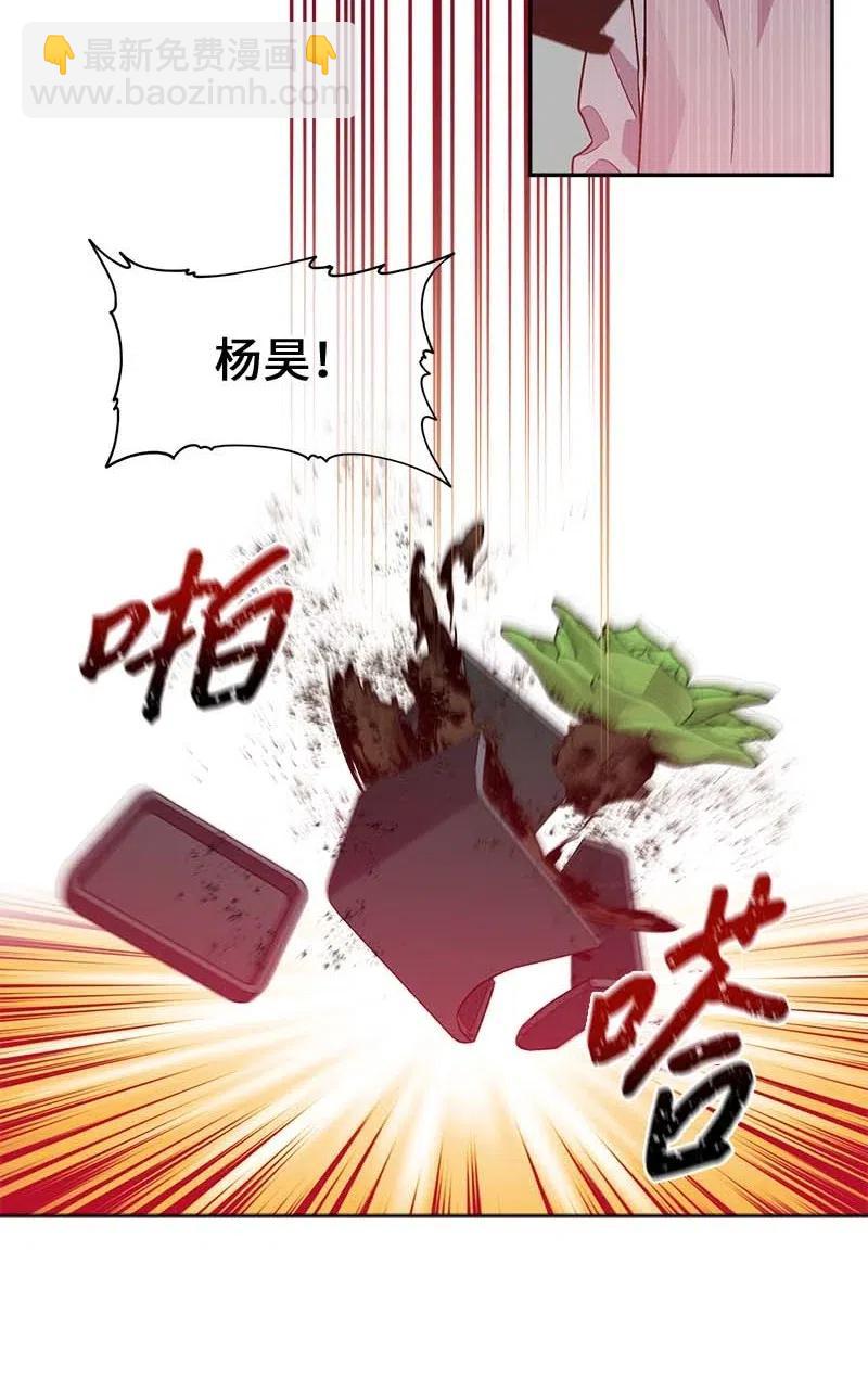 74 对峙(1/2)-第74话