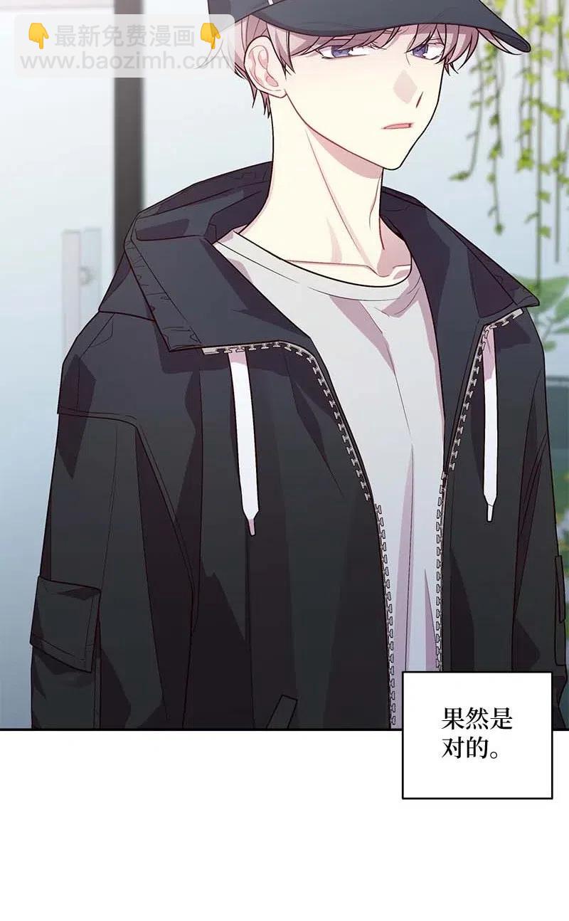 74 对峙(1/2)-第74话