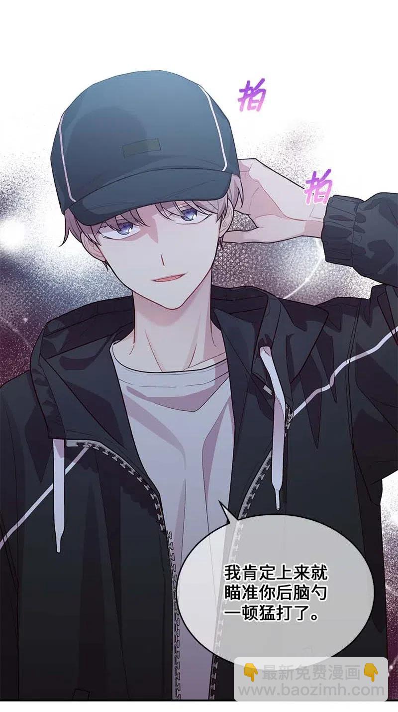 74 对峙(1/2)-第74话