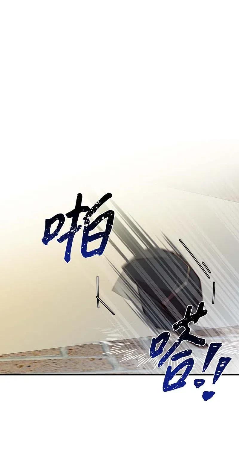 74 对峙(1/2)-第74话