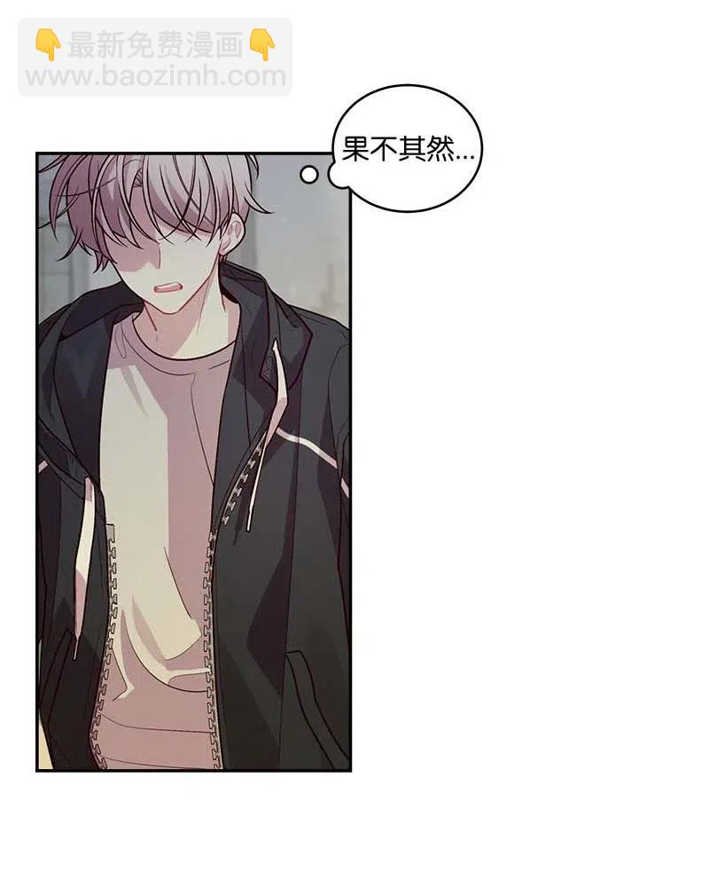 74 对峙(1/2)-第74话