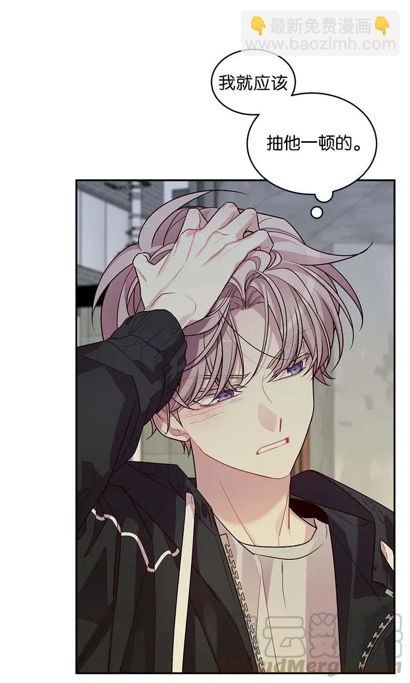 74 对峙(1/2)-第74话