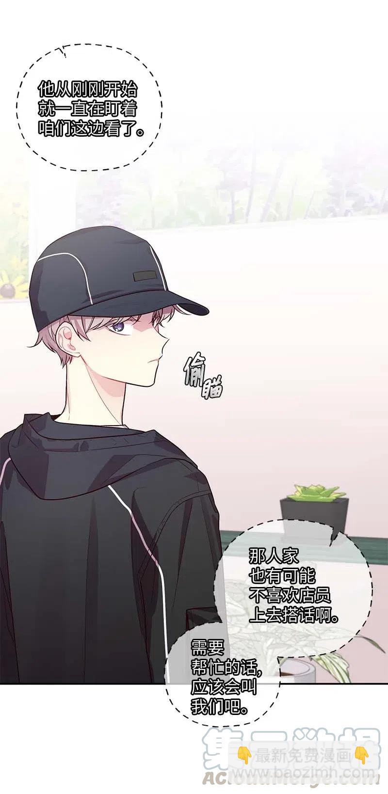 74 对峙(1/2)-第74话