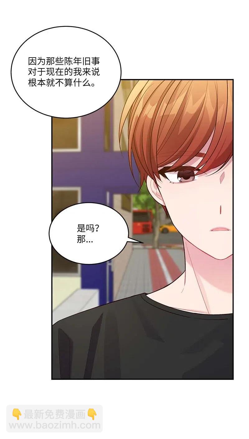 78 大打出手(1/2)-第78话