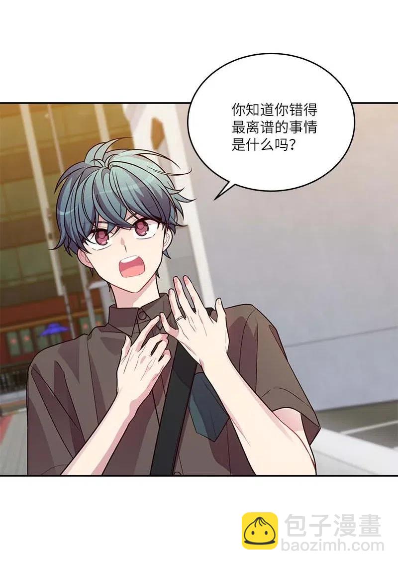 78 大打出手(1/2)-第78话