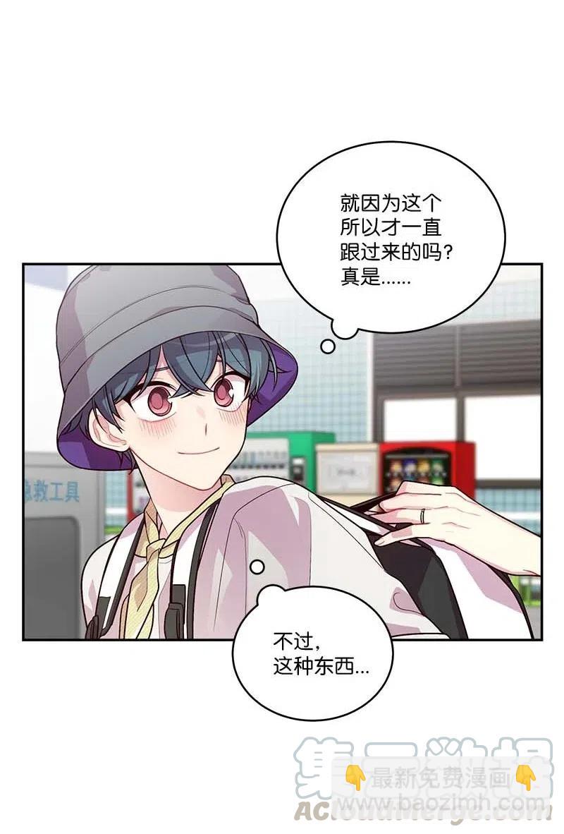 82 回老家(1/2)-第82话