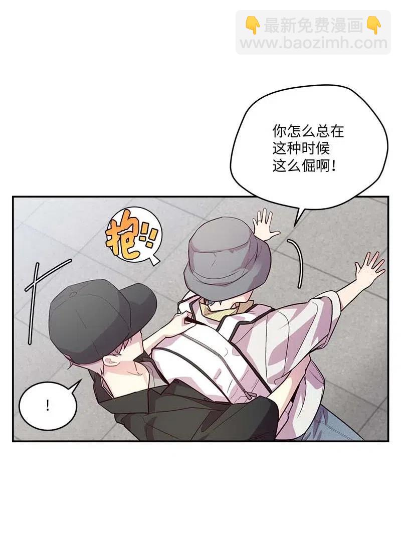 82 回老家(1/2)-第82话