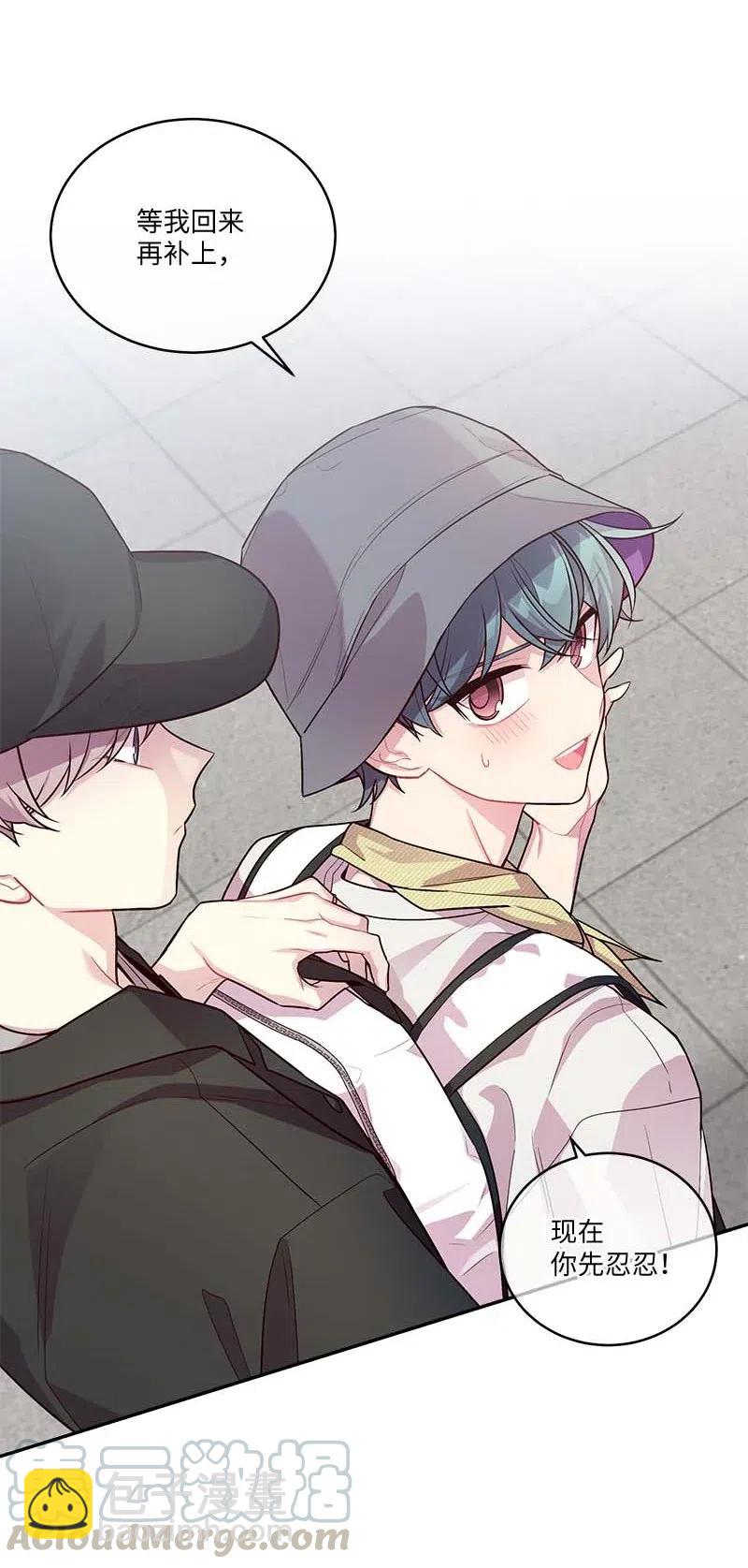 82 回老家(1/2)-第82话