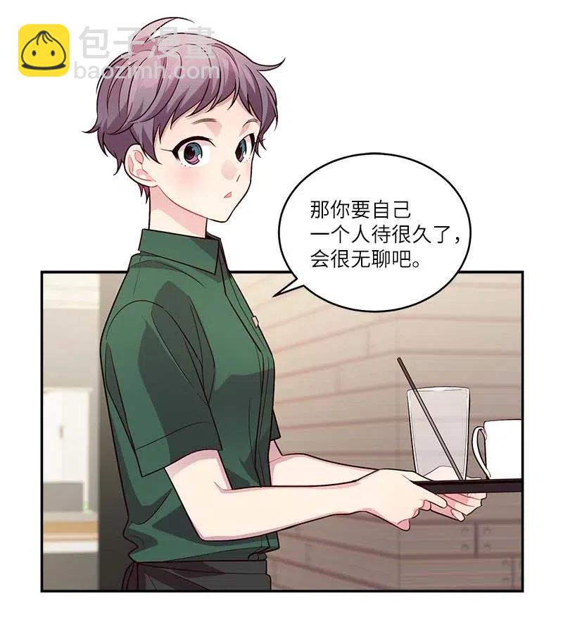 82 回老家(1/2)-第82话