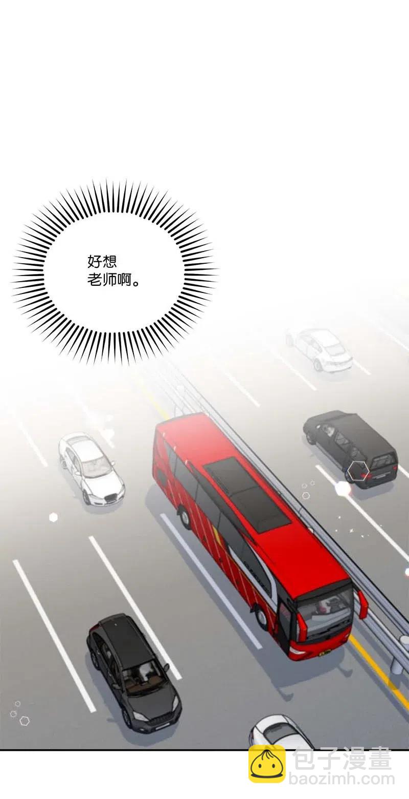 82 回老家(1/2)-第82话