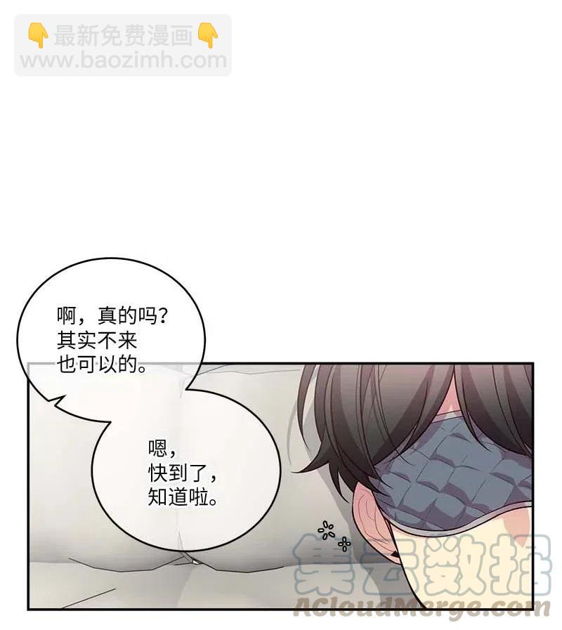 82 回老家(1/2)-第82话