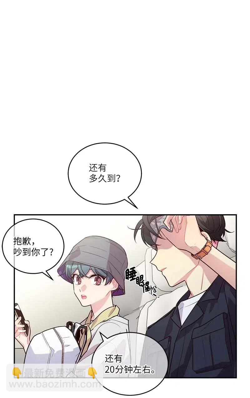 82 回老家(1/2)-第82话