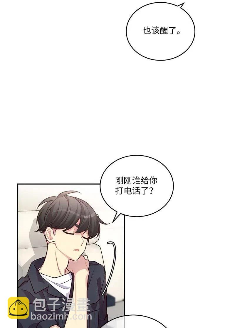 82 回老家(1/2)-第82话