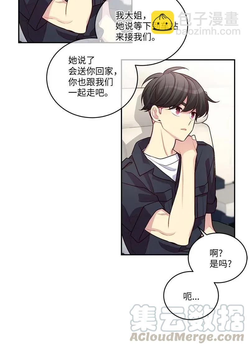 82 回老家(1/2)-第82话