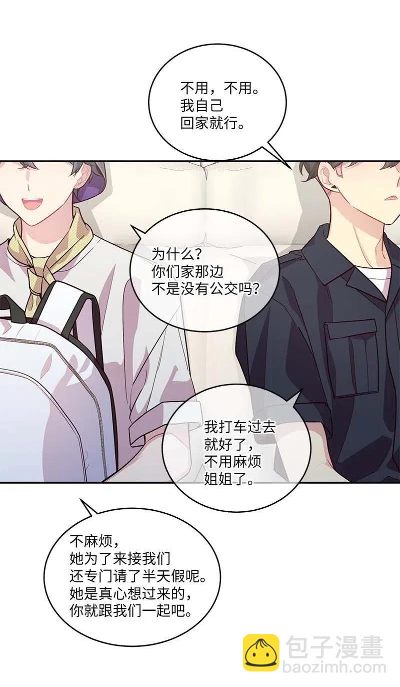 82 回老家(1/2)-第82话