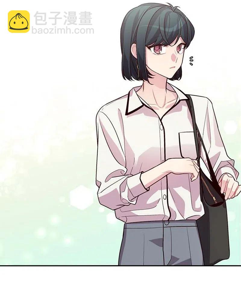 84 偏见(1/2)-第84话