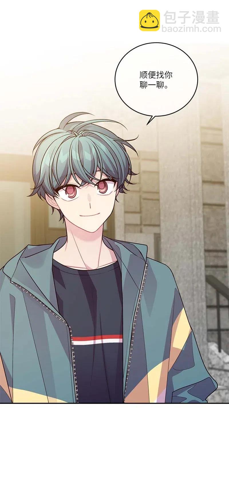 84 偏见(1/2)-第84话