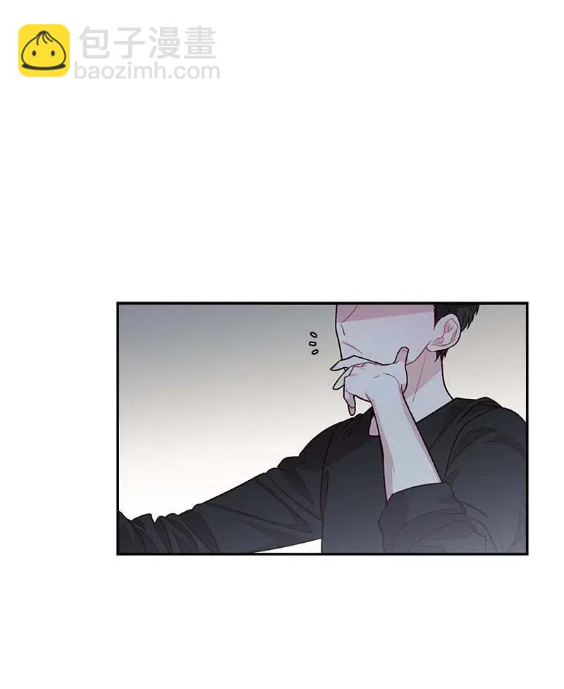 88 大道哥(1/2)-第88话