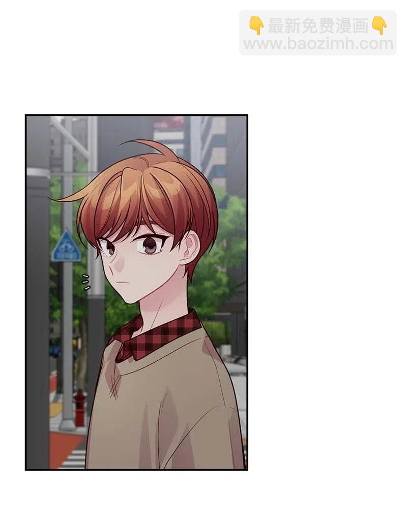 88 大道哥(1/2)-第88话