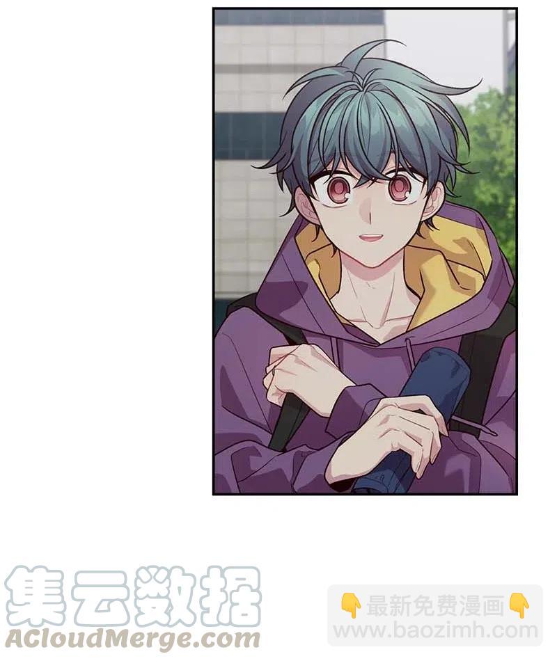 88 大道哥(1/2)-第88话