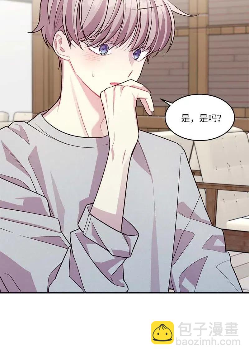 90 为你出头(1/2)-第90话