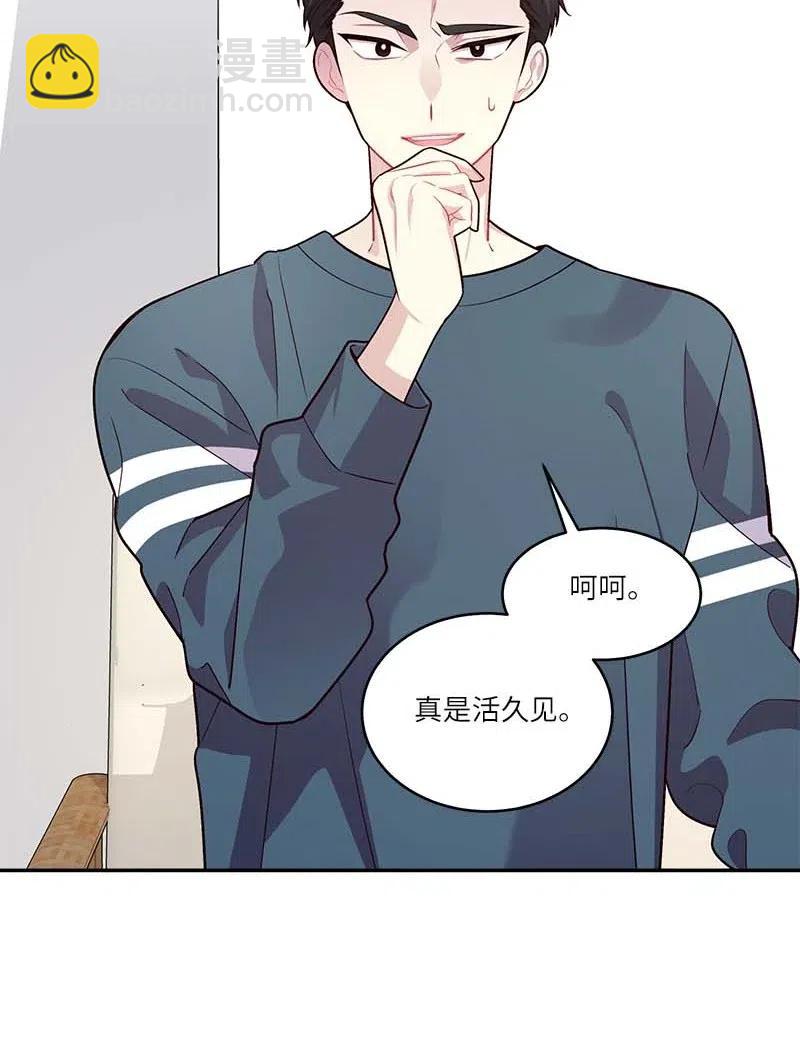 90 为你出头(1/2)-第90话