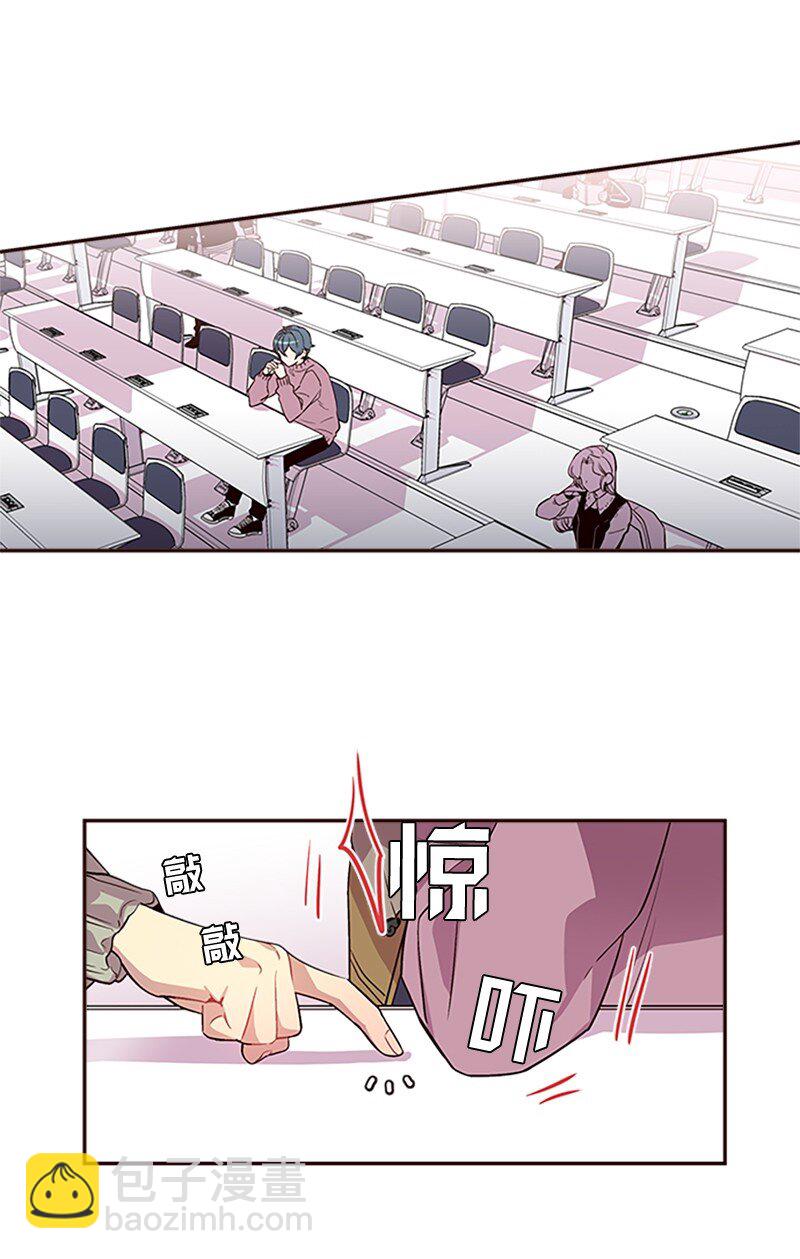 10 请客(1/2)-第10话