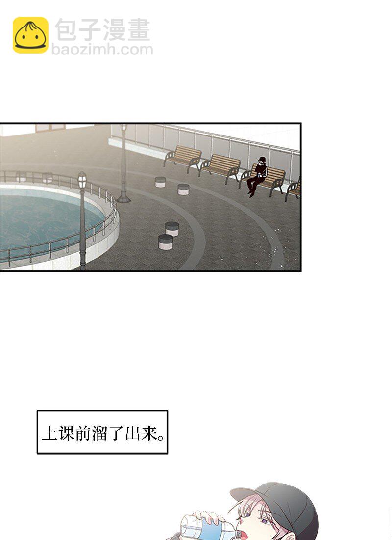 10 请客(1/2)-第10话