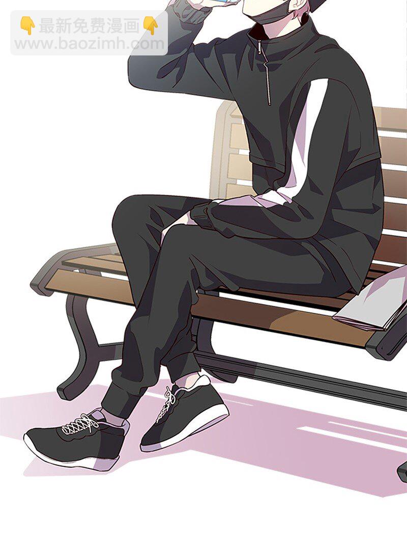 10 请客(1/2)-第10话