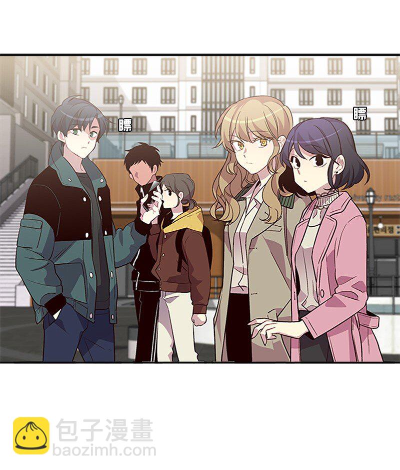 10 请客(1/2)-第10话