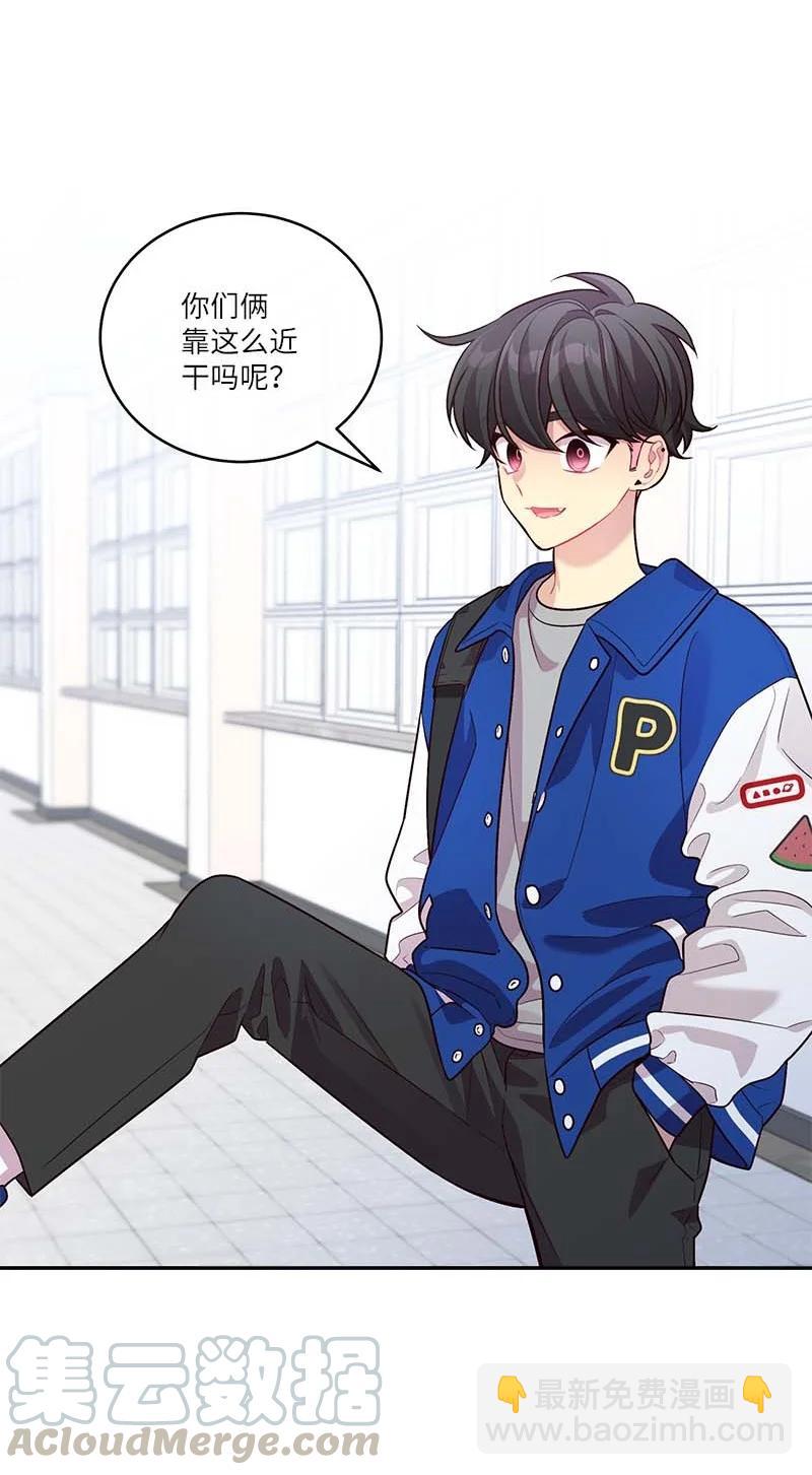 92 新的决定(1/2)-第92话