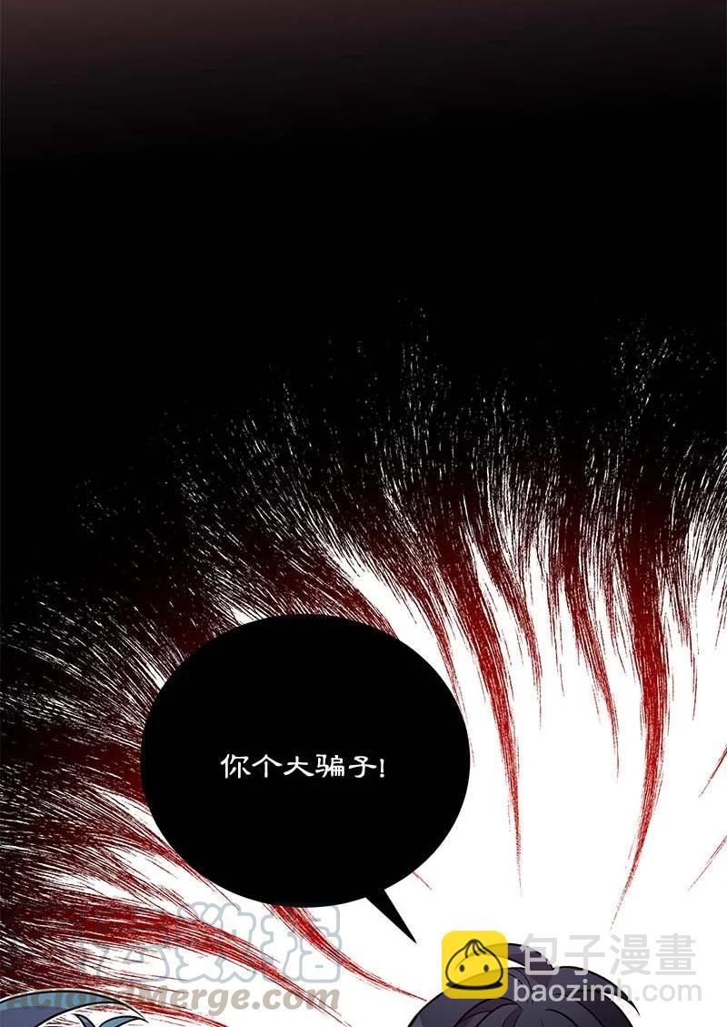 92 新的决定(1/2)-第92话