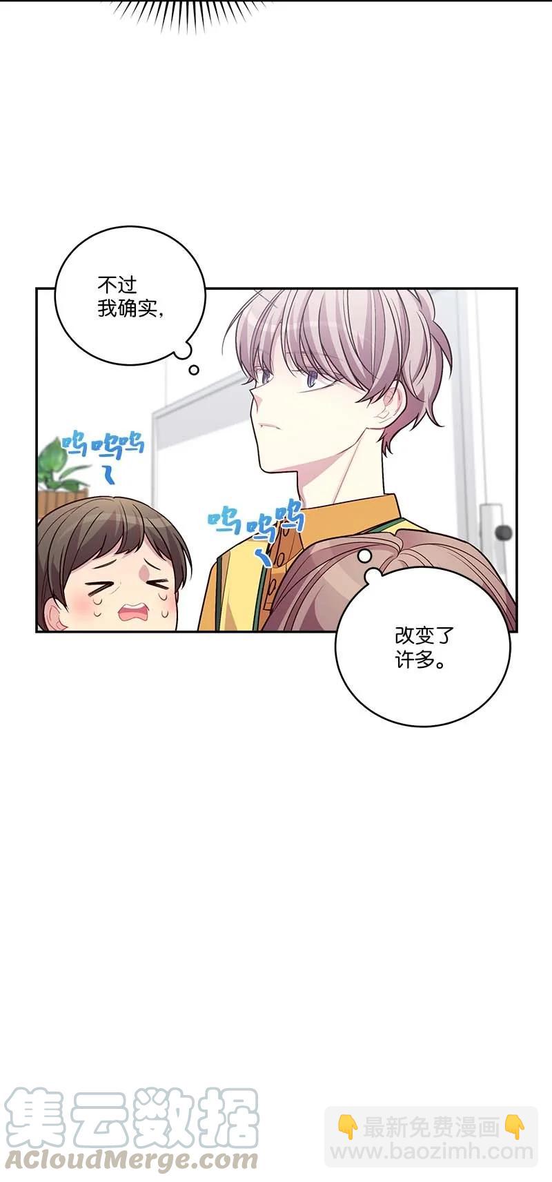 92 新的决定(1/2)-第92话