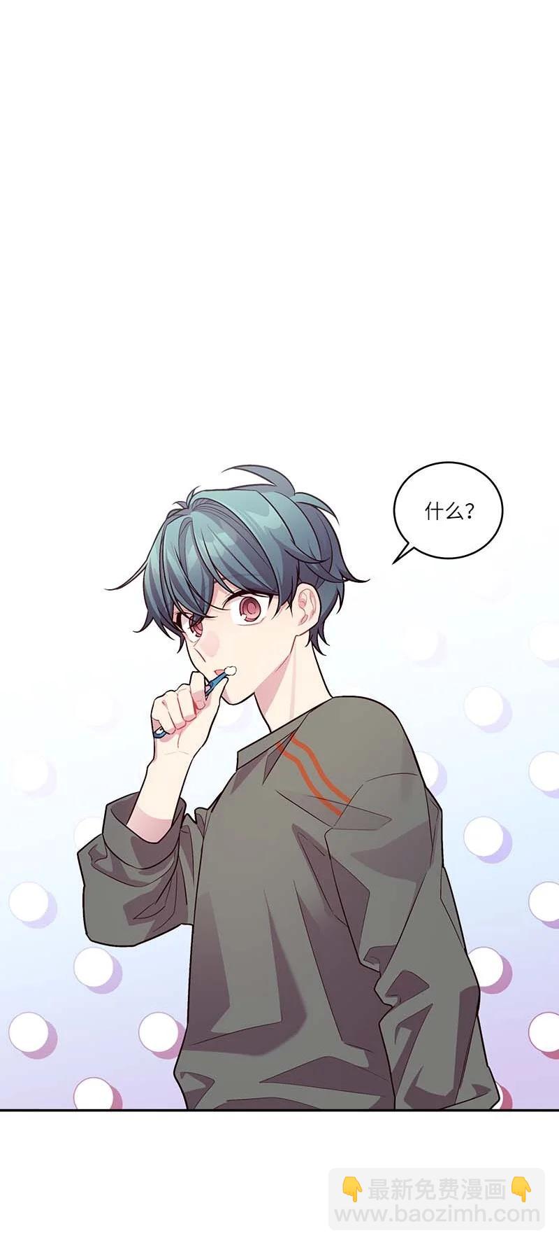 92 新的决定(1/2)-第92话