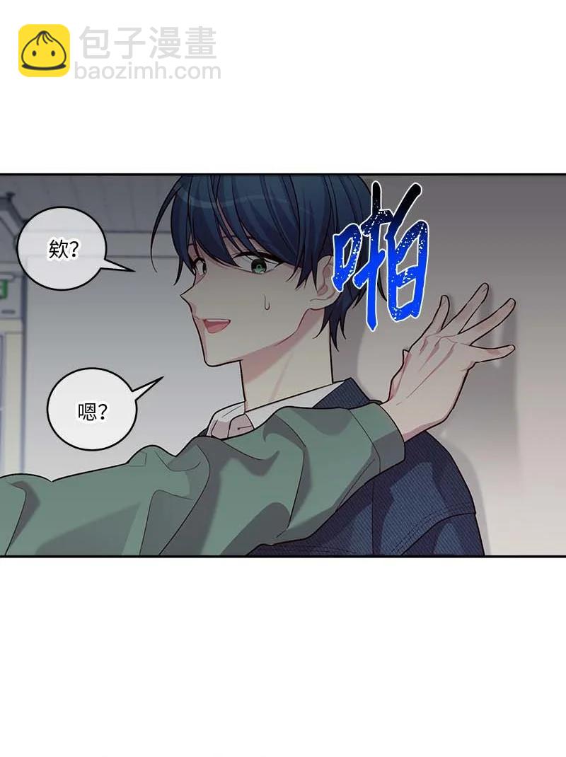 92 新的决定(1/2)-第92话