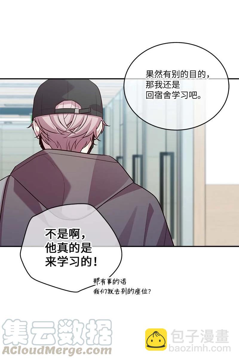 94 好想你(1/2)-第94话