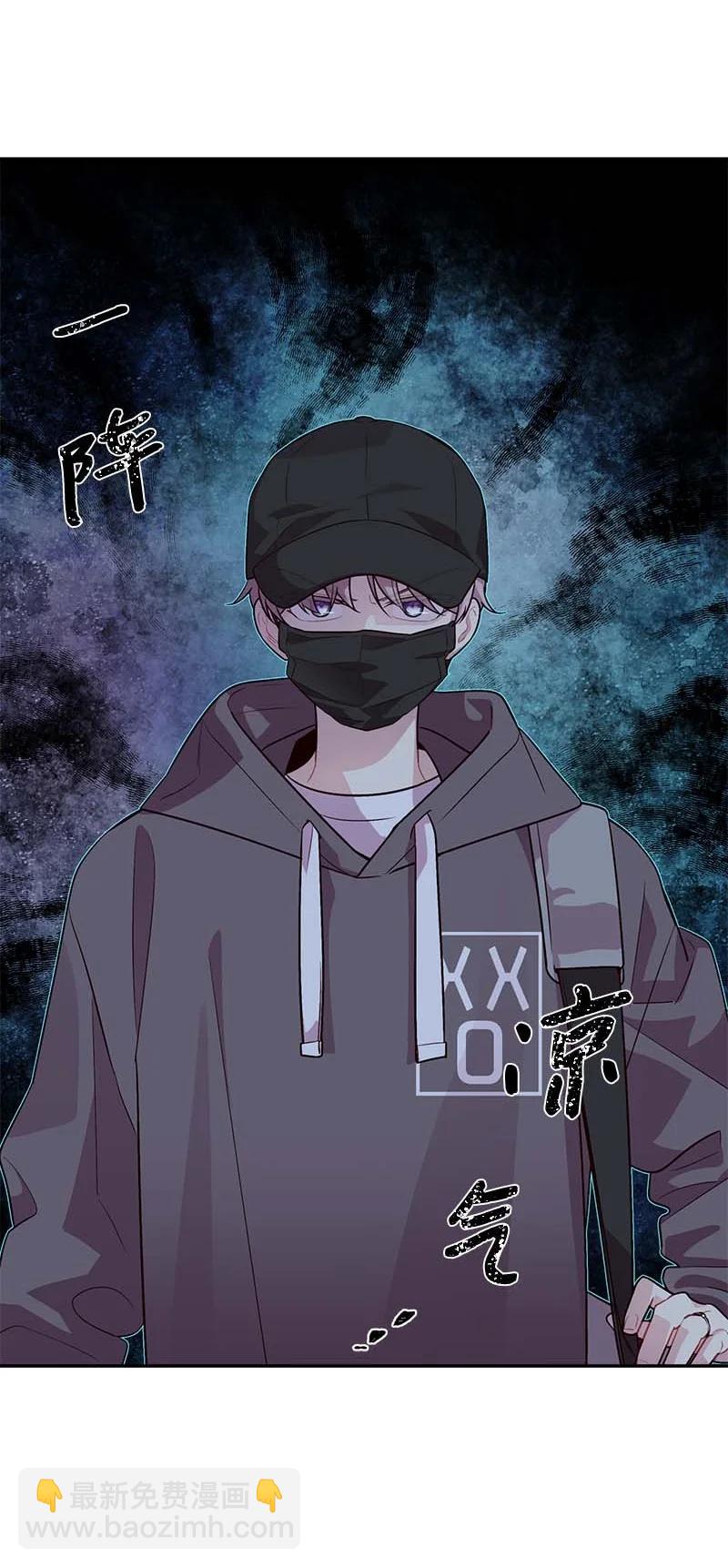 94 好想你(1/2)-第94话